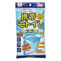 2LPA100 [携帯トイレ プルプル（大容量1000ml） 2個入]