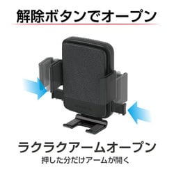 ヨドバシ.com - 星光産業 EC-240 [車内用品 EXEA（エクセア