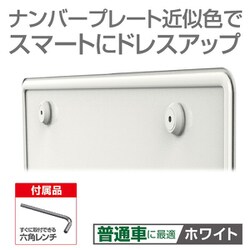 【るり♥️】E214 エンボッサープレート(5,900)＋本体 コンプレッサー | Sanko｜自動車中古部品のリビルトなら三晃