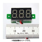 ミニ タイプ7セグLED電圧計モジュール 緑 SDEN-GR