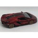 HS001-01 1/64 ランボルギーニ・シアン FKP 37 レッド [ダイキャストミニカー]