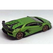 HS002-01 1/64 ランボルギーニ・アヴェンタドール SVJ グリーン [ダイキャストミニカー]