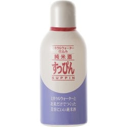 純米酒 すっぴん 200ml