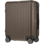 スーツケース SALSA(サルサ) 旅行日数目安:3~5泊 47L TSAロック搭載 ブロンズマット 811.56.38.4