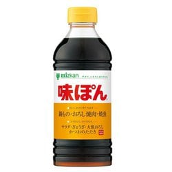 味ぽん 500ML [酢]