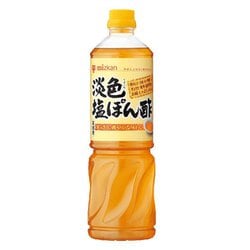 淡色（うすいろ） 塩ぽん酢 1L [酢]