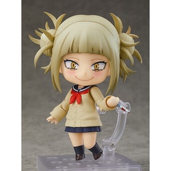 Amazon | ねんどろいど 僕のヒーローアカデミア トガヒミコ ノン