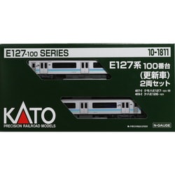 ヨドバシ.com - KATO カトー 10-1811 Nゲージ E127系100番台 （更新車