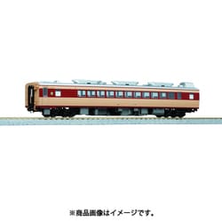 カトー KATO 608 キハ80 76 動力車両　鉄道模型 カトー　Nゲージ