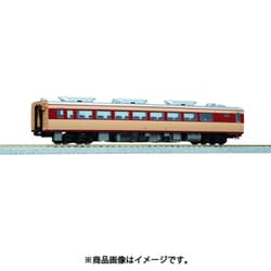 ヨドバシ.com - KATO カトー 1-609 HOゲージ キハ80 （T） [鉄道模型 ...