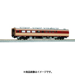 ヨドバシ.com - KATO カトー 1-610 HOゲージ キシ80 [鉄道模型] 通販 ...