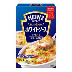ちょっとだけホワイトソース 1人前×3袋