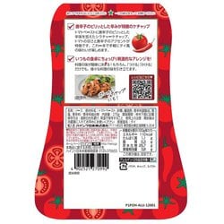 ヨドバシ.com - ハインツ HEINZ シラチャーケチャップ パウチ