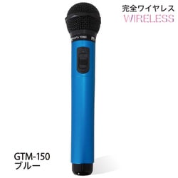 ヨドバシ.com - PENTATONIC GTM-150 [カラオケマイマイク（ワイヤレス