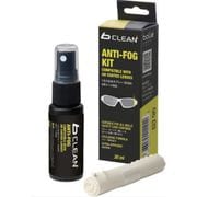 PACFAR3 bolle SAFTT(ボレー セーフティー) ANTI-FOG メガネ曇り止めキット 30ml