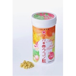 マカ＆春ウコン粒 100g
