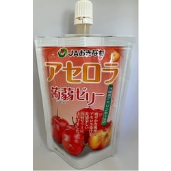 アセロラ蒟蒻ゼリー 130g