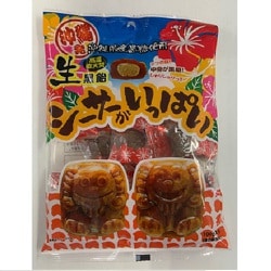 生黒飴 シーサーがいっぱい 100g