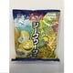 ポテトチップス シークヮーサー味 58g