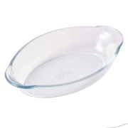 グラタン皿 19.5cm Pyrex パイレックス 耐熱ガラス 耐熱皿 食器 洋食器 CP-8552