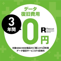 ヨドバシ.com - SEAGATE シーゲート ZP1000GM3A013 [FireCuda 530 M.2