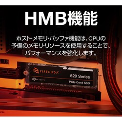 ヨドバシ.com - SEAGATE シーゲート ZP2000GV3A012 [FireCuda 520 M.2