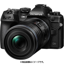 ヨドバシ.com - OM SYSTEM オーエムシステム M.ZUIKO DIGITAL ED 90mm