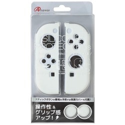 ヨドバシ.com - アンサー Answer ANS-SW154WH [Switch ジョイコン用 シリコンプロテクト Plus ホワイト]  通販【全品無料配達】