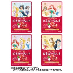 ヨドバシ.com - アサヒグループ食品 Asahi ビネガーラムネ 26g 通販