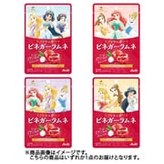 ビネガーラムネ 26g