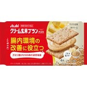クリーム玄米ブランプラス ごま&塩バター 2枚X2