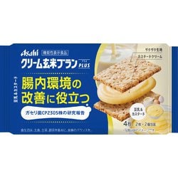 クリーム玄米ブランプラス 豆乳＆カスタード 2枚X2
