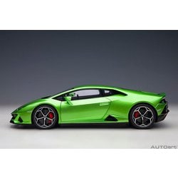 ヨドバシ.com - オートアート AUTOart 79215 ミニカー完成品 1 ヨドバシ.com - オートアート AUTOart 79215 ミニカー完成品 1