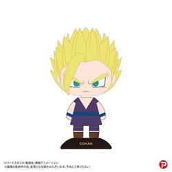 ヨドバシ.com - マックスリミテッド YR-55 ドラゴンボールZ