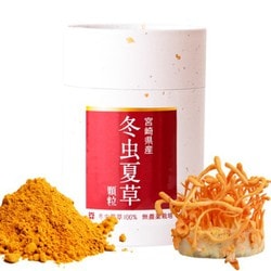 冬虫夏草 顆粒 健康食品 30包
