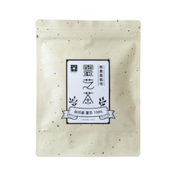 霊芝茶 お茶 20包