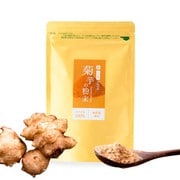 菊芋 粉類 100g [1日1～3gで1～3カ月分]