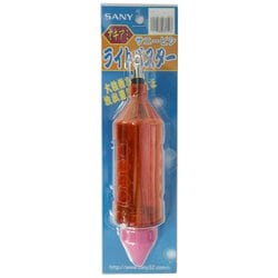 ライトバスター 35号