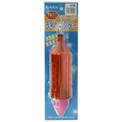 ライトバスター 50号