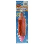 ライトバスター 50号