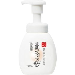 なめらか本舗 泡洗顔 NC 200ml