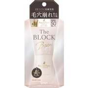 毛穴パテ職人 毛穴崩れブロック下地 25ml