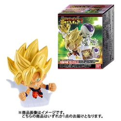 ヨドバシ.com - バンダイキャンディ ドラゴンボール超戦士フィギュア 7