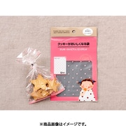 クッキートレビアン ピンクドット