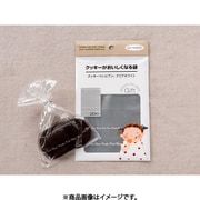 クッキートレビアン クリアホワイト