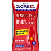 コッコアポEX錠 144錠 [第2類医薬品 肥満 ※セルフメディケーション税制対象商品]