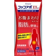 コッコアポEX錠 312錠 [第2類医薬品 肥満 ※セルフメディケーション税制対象商品]