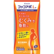 コッコアポL錠 312錠 [第2類医薬品 肥満]