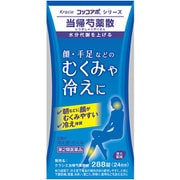 クラシエ当帰芍薬散錠 288錠 [第2類医薬品 肥満]