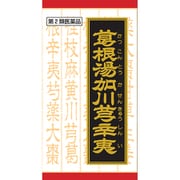 「クラシエ」漢方葛根湯加川キュウ辛夷エキス錠（かっこんとうかせんきゅうしんい） 360錠 内容量：30日分 [第2類医薬品 漢方薬・生薬 ※セルフメディケーション税制対象商品]